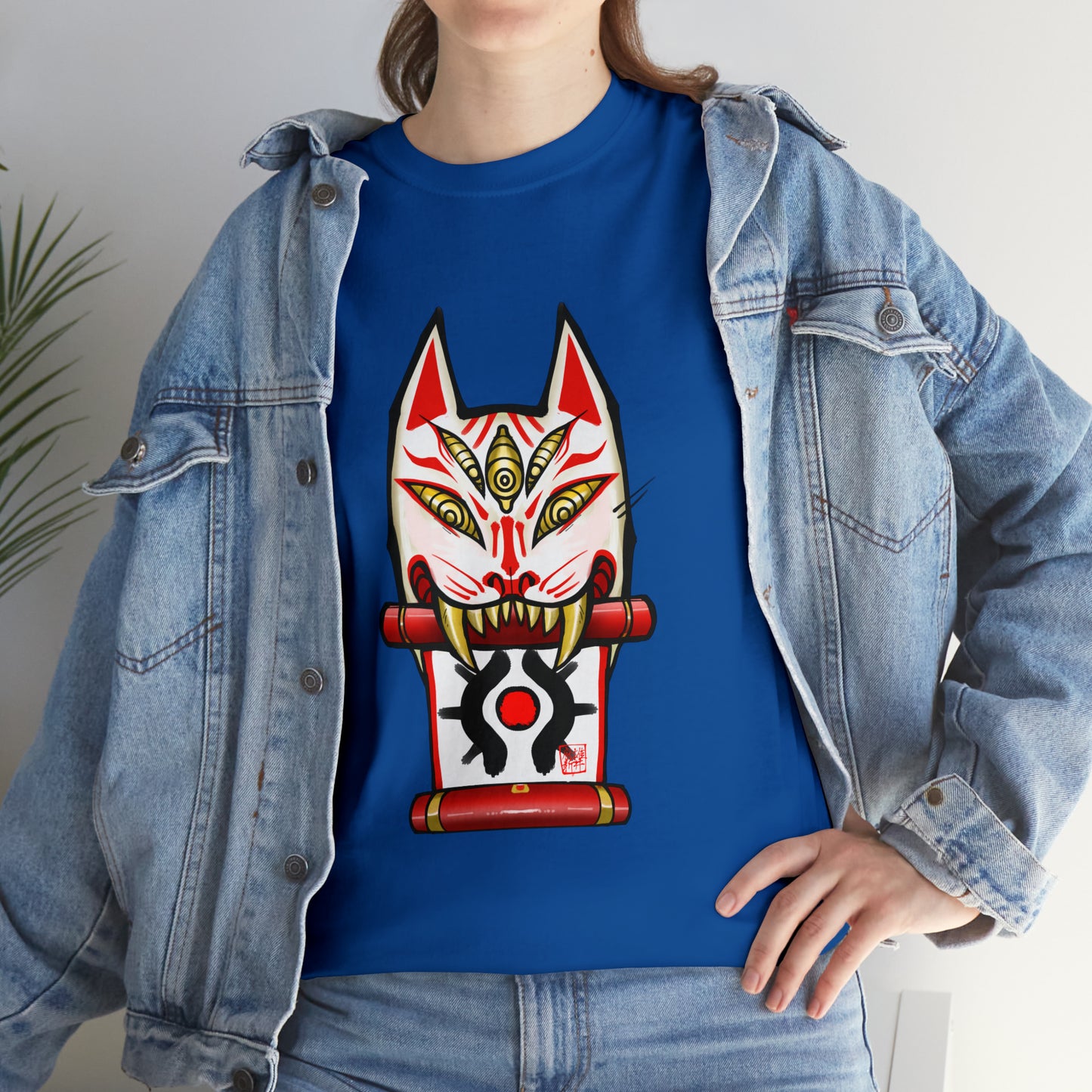 Perci Arai, Collab Sketches Tee