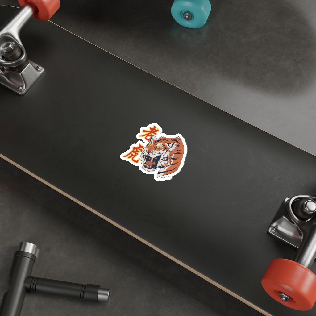 Minna Zhou, Tiger Die-Cut Stickers