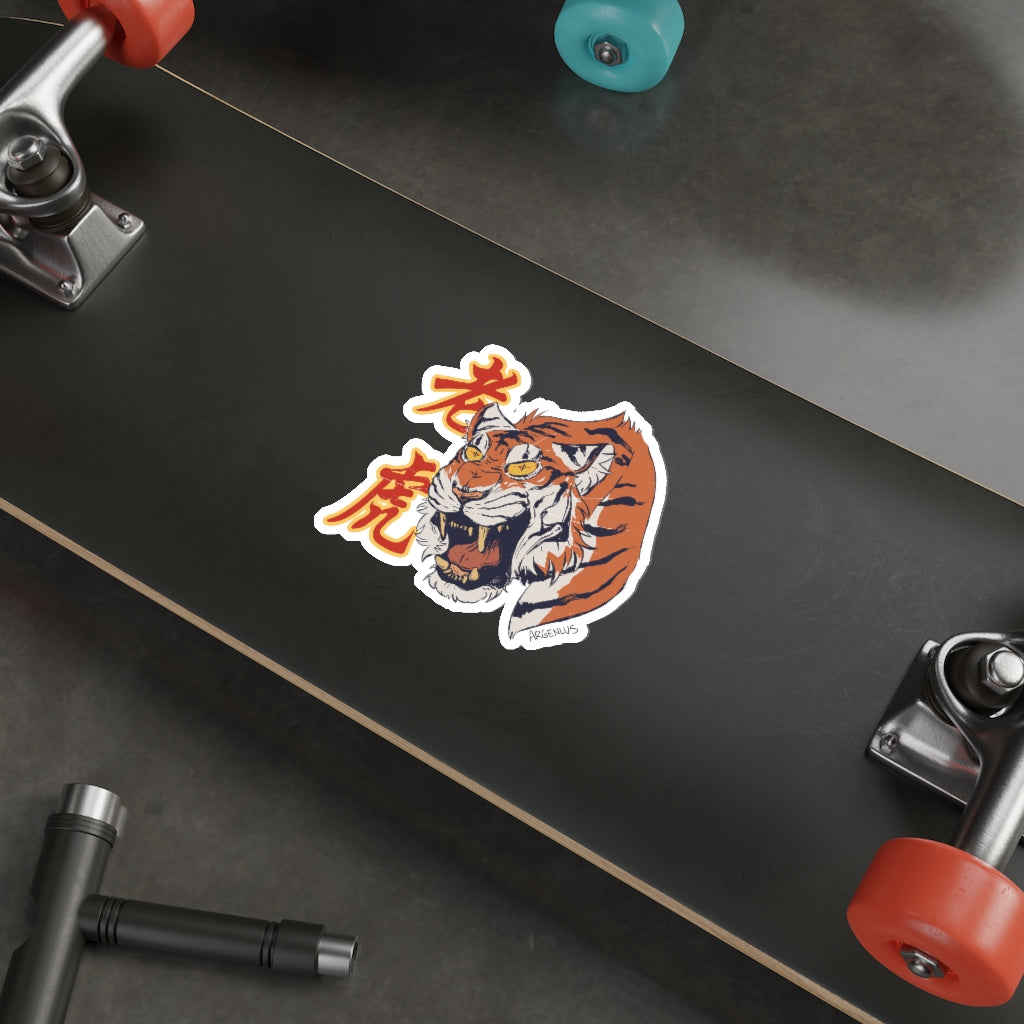 Minna Zhou, Tiger Die-Cut Stickers