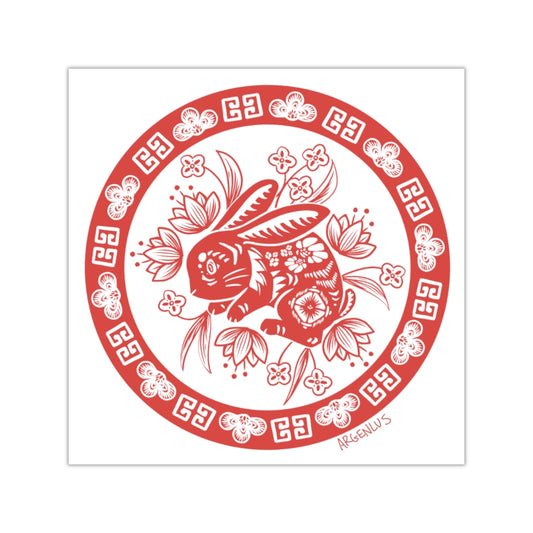 Minna Zhou, Rabbit Vinyl Stickers